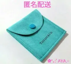 2026年最新】ティファニー巾着袋の人気アイテム - メルカリ