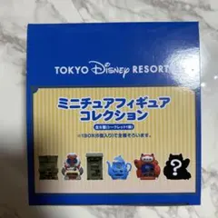 2026年最新】ディズニー 自販機の人気アイテム - メルカリ