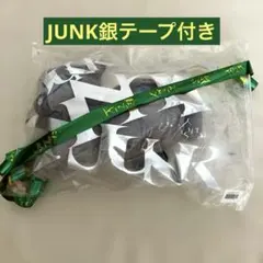 2026年最新】米津玄師銀テープの人気アイテム - メルカリ