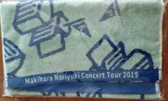 2026年最新】槇原敬之 ツアーの人気アイテム - メルカリ