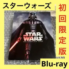 2026年最新】スター・ウォーズ コンプリート・サーガ ブルーレイBOX