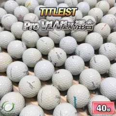 2026年最新】タイトリスト ボール pro v1xの人気アイテム - メルカリ