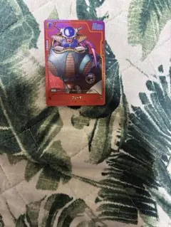 2026年最新】フリーザ FS04-11の人気アイテム - メルカリ