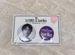 2026年最新】深澤辰哉缶バッジの人気アイテム - メルカリ