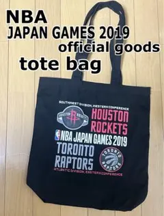 2026年最新】ballaholicトートバッグの人気アイテム - メルカリ