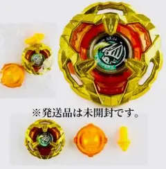 2026年最新】ベイブレード 優勝の人気アイテム - メルカリ