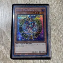 2026年最新】ブラックマジシャンガール 英語版の人気アイテム - メルカリ