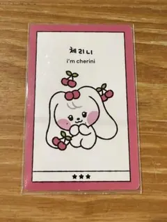 2026年最新】ive minive ウォニョンの人気アイテム - メルカリ