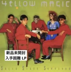 2026年最新】CD ソリッド・ステイト・サヴァイヴァー YMOの人気