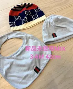 2026年最新】GUCCIロンパースの人気アイテム - メルカリ