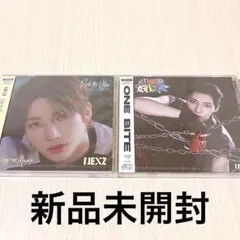 2026年最新】NEXZユウの人気アイテム - メルカリ