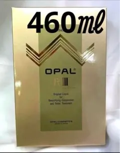 2026年最新】美容原液オパールの人気アイテム - メルカリ