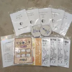 2026年最新】ピグマリオン 第3グレードの人気アイテム - メルカリ