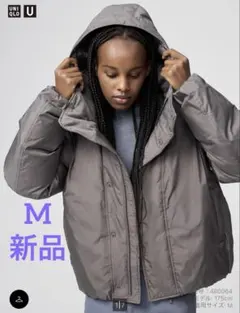 2026年最新】パフテックパーカ ユニクロ メンズの人気アイテム - メルカリ