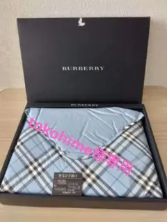 2026年最新】バーバリー ダウン ひざ掛けの人気アイテム - メルカリ