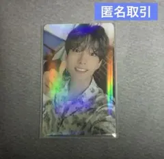 2026年最新】ドギョム ラキドロ m2uの人気アイテム - メルカリ