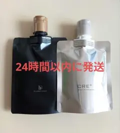 2026年最新】ワールドレップ ゲルの人気アイテム - メルカリ