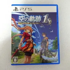 2026年最新】空の軌跡 the 1stの人気アイテム - メルカリ