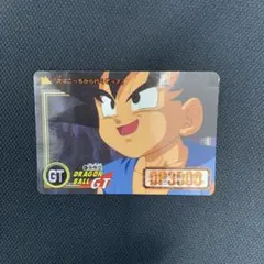 2026年最新】孫悟空gt シークレットの人気アイテム - メルカリ