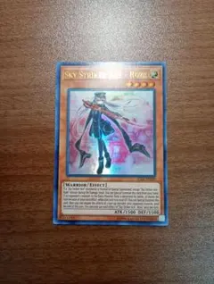 2026年最新】閃刀姫ロゼ 英語の人気アイテム - メルカリ