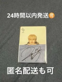 2026年最新】サイン チェキ jo1の人気アイテム - メルカリ