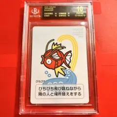 2026年最新】bgs ブラックラベルの人気アイテム - メルカリ