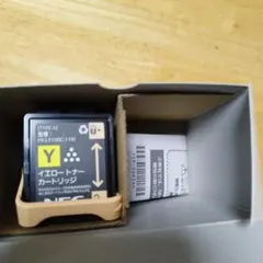 2026年最新】nec pr－l9100c 対応の人気アイテム - メルカリ