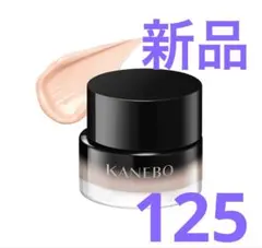 2026年最新】ライブリースキンウェアの人気アイテム - メルカリ