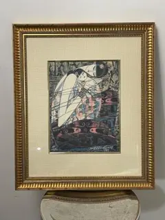 2026年最新】丁紹光の人気アイテム - メルカリ