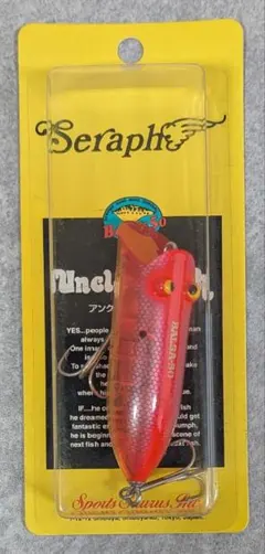 2026年最新】ザウルス バルサ 50の人気アイテム - メルカリ