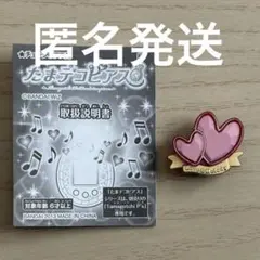 2026年最新】たまデコピアスの人気アイテム - メルカリ