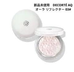 2026年最新】オーラリフレクターの人気アイテム - メルカリ