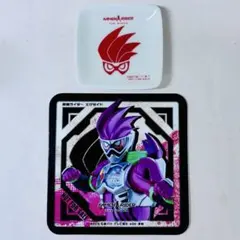 2026年最新】仮面ライダーザダイナー コースターの人気アイテム - メルカリ