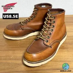 2026年最新】レッドウィング875 26cmの人気アイテム - メルカリ