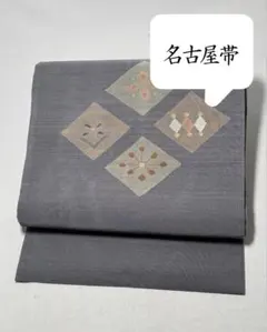 2026年最新】紬袋帯の人気アイテム - メルカリ