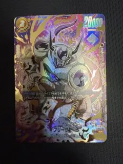 2026年最新】フリーザ アルティメットバトルの人気アイテム - メルカリ