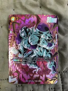 2026年最新】フリーザシークレットパラレルの人気アイテム - メルカリ