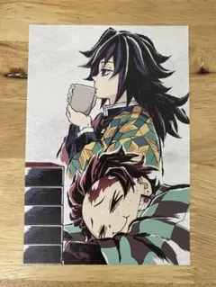 2026年最新】幕間画ポストカード 冨岡義勇の人気アイテム - メルカリ