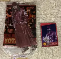 2026年最新】辻陽太の人気アイテム - メルカリ