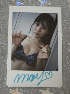 2026年最新】五日市芽依の人気アイテム - メルカリ