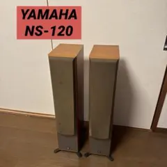 2026年最新】Yamaha ns 120の人気アイテム - メルカリ