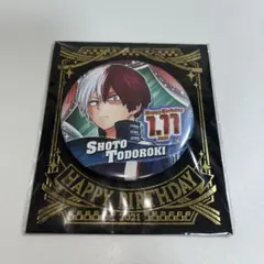 2026年最新】轟焦凍 バースデー缶バッジの人気アイテム - メルカリ