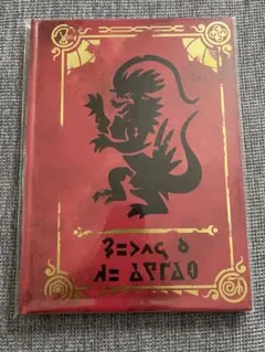 2026年最新】ポケモンセンターオリジナルアートブックの人気アイテム