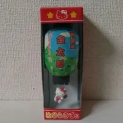 2026年最新】キティ提灯の人気アイテム - メルカリ