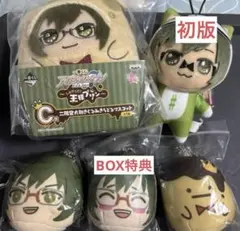 2026年最新】ドンぬい二階堂大和の人気アイテム - メルカリ