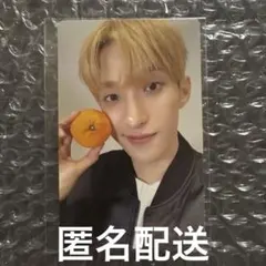 2026年最新】みかんセブチの人気アイテム - メルカリ