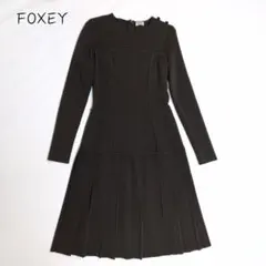 2026年最新】foxey ニット ワンピースの人気アイテム - メルカリ