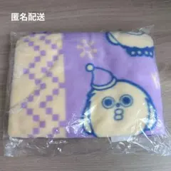 2026年最新】クッション キスマイの人気アイテム - メルカリ