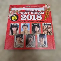2026年最新】百川晴香の人気アイテム - メルカリ