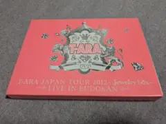 2026年最新】K-POP DVD T-ARAの人気アイテム - メルカリ